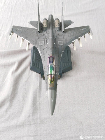 Touch Toys J16-N Xiao Series Wutianyushang 2035 Qiangangji Nacrmmi (Qiankun) 26cm / 10.3"