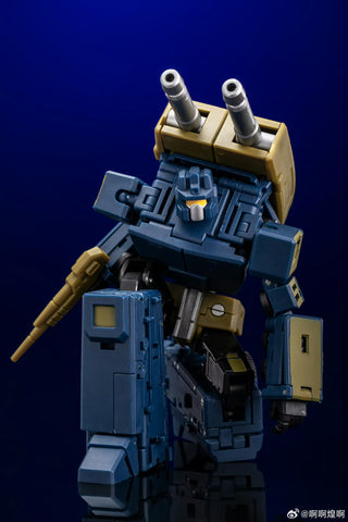 Magic Square MS-Toys MS-B51R / 52R / 53R / 54R / 55R Bruticus Combiner G1 Reissue Version 25cm / 9.85"