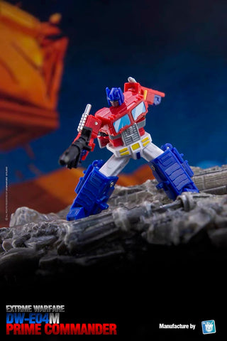 Dr.Wu DW-E04M DWE04M Prime Commander w/ Trailer Comic Version 6cm / 2.4”