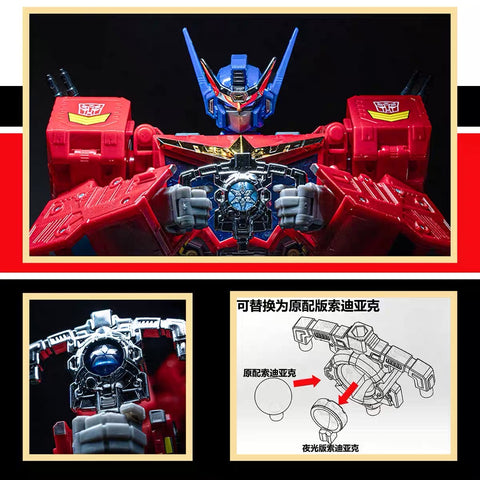 115 Workshop YYW-63 YYW63 Silver Matrix for Age of the Primes AotP Star Optimus Prime Upgrade Kit