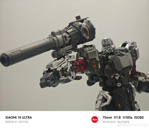 4th Party BMB Black Mamba MX-6601 MX6601 (KO Studio Series SS-109 SS109 Bumblebee Movie Megatron 21.5cm / 8.5"