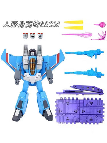 4th party Masterpiece KO MP52 / MP52+/ MP52+SW MP-52 / MP-52+/ MP-52+SW (Starscream / Thundercracker / Skywarp) 25cm / 10"