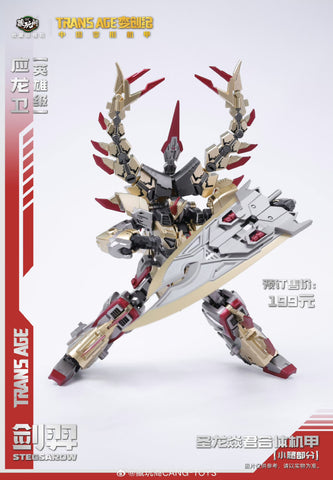 【Pre-Order】Cang Toys Cang-Toys TA-HYL001 TAHYL001 Stegsarow (Snarl, Volcanicus) Dinobot Combiner Hero Class 18cm / 7"