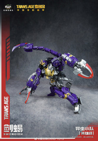 【Pre-Order】Cang Toys Cang-Toys Swordion Bergion (Insecticons) Hero Grade 18cm / 7"