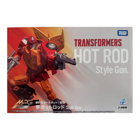 Takara Tomy Masterpiece MPG-20 MPG20 Hot Rod Style Gen