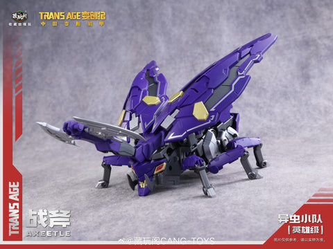 【Pre-Order】Cang Toys Cang-Toys Axeetle Bergion (Insecticons) Hero Grade 18cm / 7"