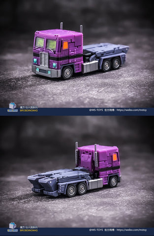 Magic Square MS-B46SG Light of Victory Optimus Prime Shattered Glass Version 11cm / 4.33''