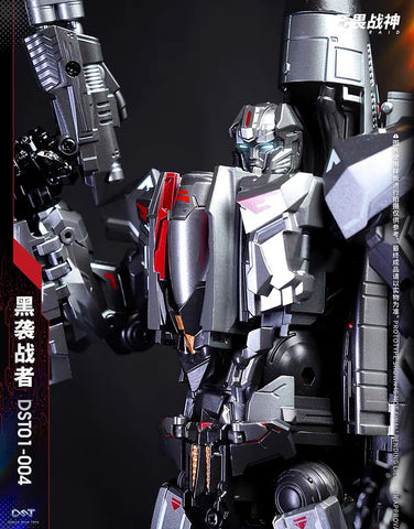 Dream Star Toys  DST01-004 DST-04 Top Raid Encourager Combiner ( Air Raid, Aerialbots , Superion) Metallic Version 22cm (8.5") DreamStarToys