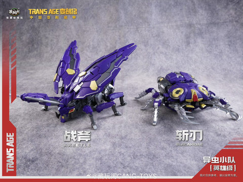 【Pre-Order】Cang Toys Cang-Toys Axeetle Bergion (Insecticons) Hero Grade 18cm / 7"