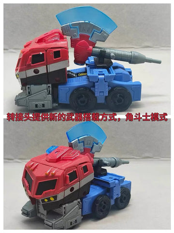 Superman Studio SPS38 SPS-38 / SPS38B SPS-38B Gap Fillers for Legacy United Voyager Animated Universe Optimus Prime / Motormaster Upgrade Kit