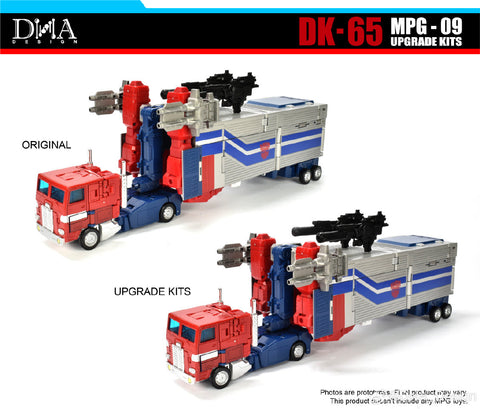 【Pre-Order】DNA Design DK-65 DK65 UPGRADE KITS FOR MPG-09 MPG09 SUPER GINRAI