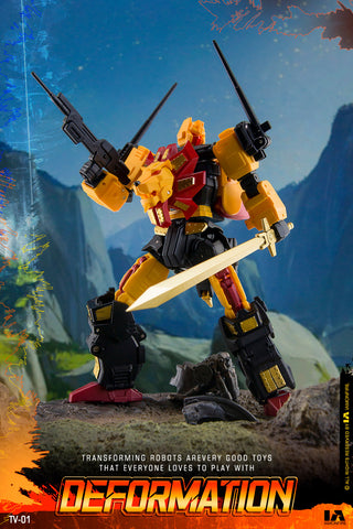 4th Party No Brand NB TV01  TV-01 Deformation Lion (Razorclaw, Predaking Combiner) 13.5cm / 5.3"