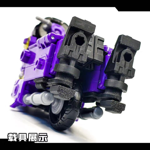 【Incoming】Robo Workshop ROB-04 ROB04 Upgrade Kits for Age of the Primes Sideways