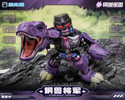 【Pre-Order】Jiguangmao Light Cat JGM Toy Steel Beast Park Series JGM-SZ01 Steelbeast General (BW Megatron) 15cm / 5.9"