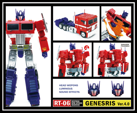 4th Party KO Rose & Toys RT-06 RT06 Genesris Ver 4.0 (Masterpiece MPG17 MPG-17 Style Gen OP Improved EX Version)