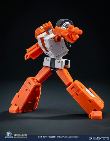 Magic Square MS-Toys MS-B67 MSB67 Eniac No.5 (G1 Afterburner / Technobots / Computron) 10cm / 4"