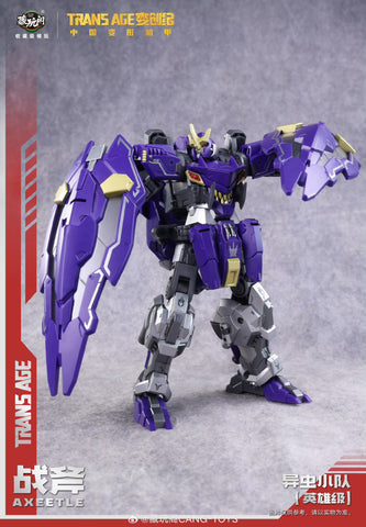 【Pre-Order】Cang Toys Cang-Toys Axeetle Bergion (Insecticons) Hero Grade 18cm / 7"