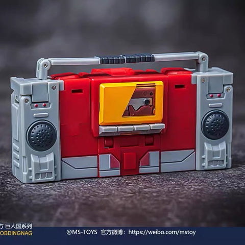 Magic Square MS Toys MS-B17 MSB17 Stereo Master (Blaster) 10cm