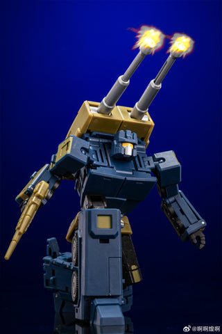 Magic Square MS-Toys MS-B51R / 52R / 53R / 54R / 55R Bruticus Combiner G1 Reissue Version 25cm / 9.85"