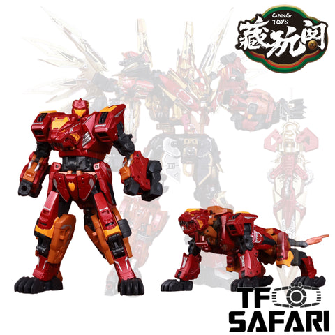 Cang Toys Cang-Toys CY-Mini-01 CYMini01 Feromini (Rampage, Feral Rex) Predaking Combiner 12cm