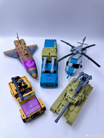 Magic Square MS-Toys MS-B51D / 52D / 53D / 54D / 55D Bruticus Combiner IDW Version