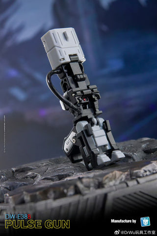 【Pre-Order】Dr.Wu & Mechanic Studio Extreme Warfare DW-E39 Wheel Hub (Hubcap) / DW-E38B Pulse Gun (Shockwave) Version 2 in 1 set 4.5cm