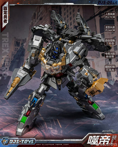 【Pre-Order】Craftsman Toys Dajiangshe DJS-D01A DJSD01A Shidi ( Grimlock / Dinobot Volcanicus Combiner ) 27cm / 10.7"