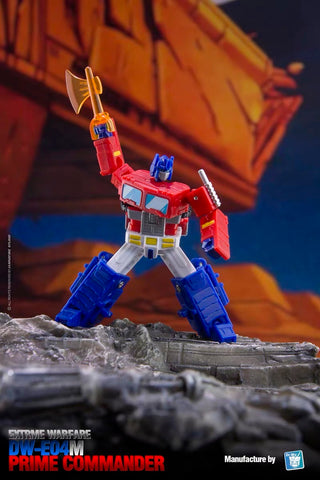 Dr.Wu DW-E04M DWE04M Prime Commander w/ Trailer Comic Version 6cm / 2.4”