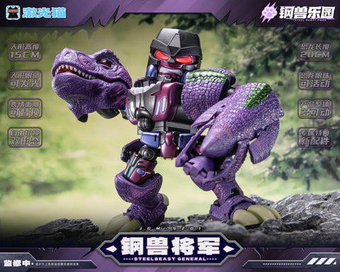 【Pre-Order】Jiguangmao Light Cat JGM Toy Steel Beast Park Series JGM-SZ01 Steelbeast General (BW Megatron) 15cm / 5.9"