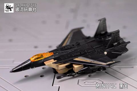 Galaxy Toys MINI12-14A MINI12A MINI13A MINI14A (Rainmakers Nova Storm / Ion Storm / Acid Storm) 5.5cm / 2.1"