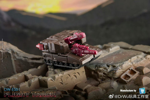 【Pre-Order】Dr.Wu DW ES01 DW-ES01 Flight Track ( Flywheels / Skytread Duocon) Dr Wu 7cm / 2.8"