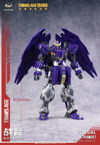 【Pre-Order】Cang Toys Cang-Toys Axeetle Bergion (Insecticons) Hero Grade 18cm / 7"