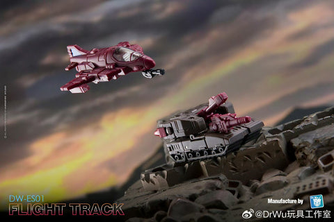 【Pre-Order】Dr.Wu DW ES01 DW-ES01 Flight Track ( Flywheels / Skytread Duocon) Dr Wu 7cm / 2.8"