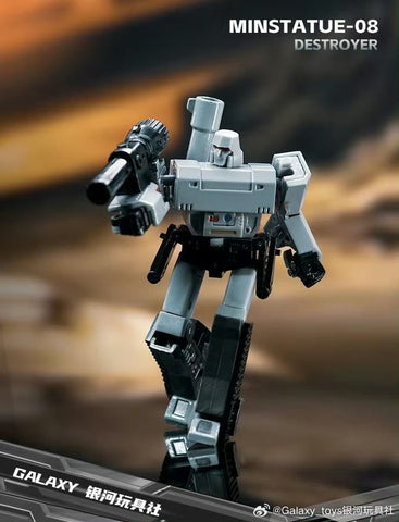 Galaxy Toys Mini08 Mini-08 Destoyer (G1 Megatron) 7cm / 2.75"