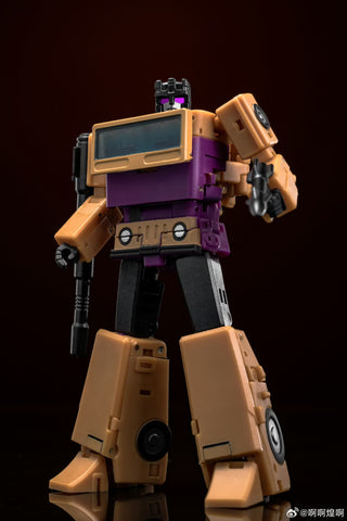 Magic Square MS-Toys MS-B51R / 52R / 53R / 54R / 55R Bruticus Combiner G1 Reissue Version 25cm / 9.85"