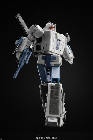 Magic Square MS-Toys MS-B51R / 52R / 53R / 54R / 55R Bruticus Combiner G1 Reissue Version 25cm / 9.85"