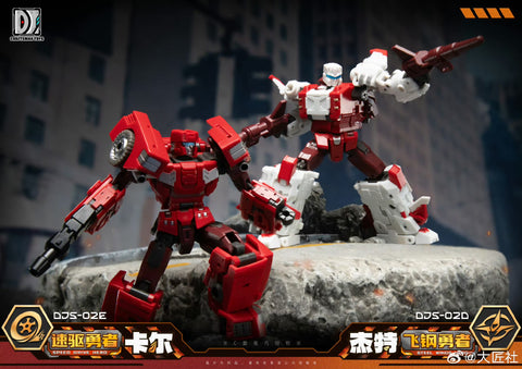 Craftsman Toys Dajiangshe DJS-02D DJS02D Jette (Strafe) / DJS-02E DJS02E Karl (Lightspeed) Tacticlord Combiner ( IDW G1 Computron Combiner / Technobot) 2 in 1 Set 10cm / 4"