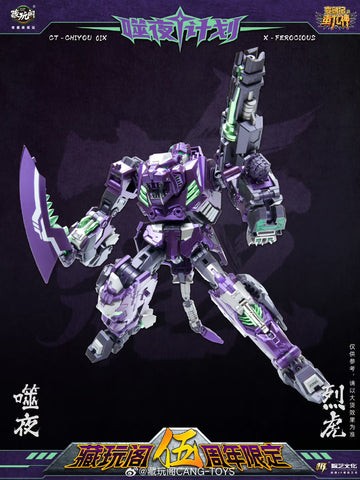 【Pre-Order】Cang Toys Cang-Toys CT-Chiyou-01X X-Ferocious (Rampage, Feral Rex) Predaking Combiner Dark Version 23cm / 9"