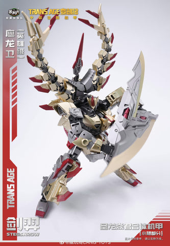 【Pre-Order】Cang Toys Cang-Toys TA-HYL001 TAHYL001 Stegsarow (Snarl, Volcanicus) Dinobot Combiner Hero Class 18cm / 7"