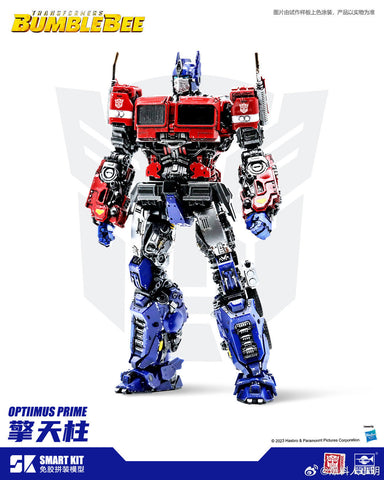 Trumpeter SK09 SK-09 Transformers Optimus Prime Smart Model Kit ( Bumblebee movie ) 11cm / 4.3"