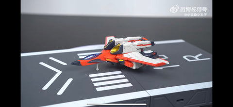 【Incoming】Mechanical Skull Studio MSS-01 MSS01 Sirius ( Armada Universe Starscream ) 12cm / 4.75"