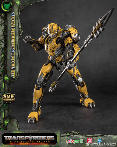 Yolopark / SOSKILL Rise of the Beasts ROTB Rhinox / Cheetor / Scourge Gumpla-like Model Kit