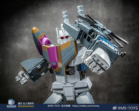 Magic Square MS-Toys MS-P03 MSP03 Upgrade Parts for MP Scale Lord of War Combiner ( Bruticus Combiner) MP Size