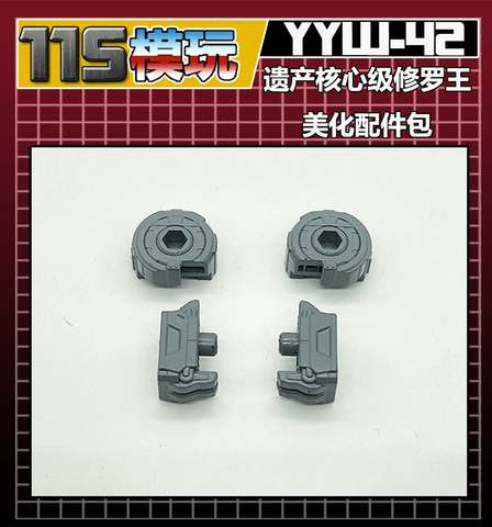 115 Workshop YYW-40 YYW40 YYW-42 YYW42 Upgrade Kit for Legacy Evolution Dinobots Sludge & Volcanicus Upgrade Kit