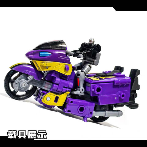 【Incoming】Robo Workshop ROB-04 ROB04 Upgrade Kits for Age of the Primes Sideways