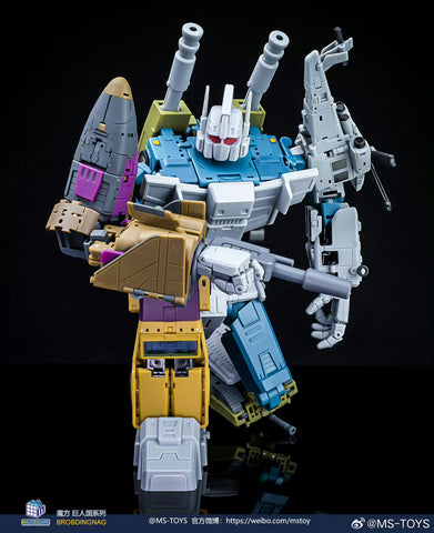 Magic Square MS-Toys MS-B55D MSB55D Space Shuttle Not Blastoff Not Bruticus Combiner IDW Version 11cm / 4.3"