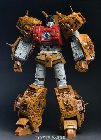 【Incoming】01-Studio 01S02B 01S-02B Primus the Creator Seed Yellow Version 45cm / 17.8"