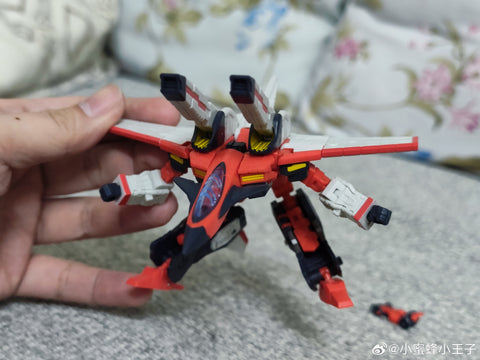 【Incoming】Mechanical Skull Studio MSS-01 MSS01 Sirius ( Armada Universe Starscream ) 12cm / 4.75"