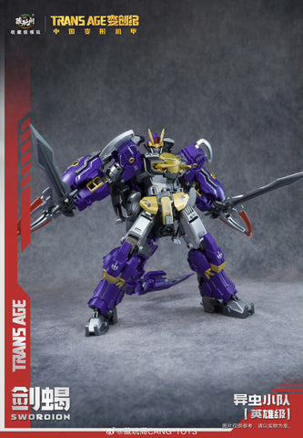 【Pre-Order】Cang Toys Cang-Toys Swordion Bergion (Insecticons) Hero Grade 18cm / 7"
