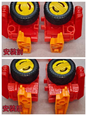 Superman Studio SPS65 SPS-65 Gap fillers for Age of the Primes AotP Sureshot